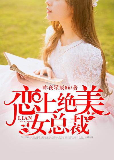 儿子住我家隔壁
